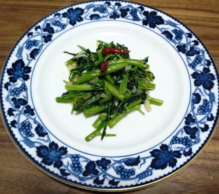 空芯菜炒め