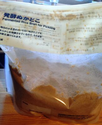 無印のぬか床